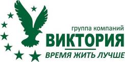 Вахтер
