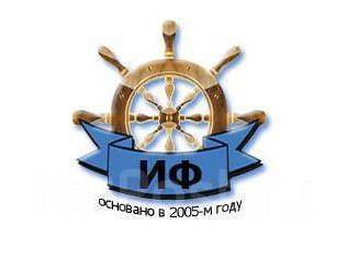 суда поларис рыбодобывающая компания. механик на судне. балкер андромеда судно. р/к восток-1. пароход александр краболов.