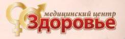 Санитар-уборщик