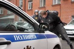 Полицейский