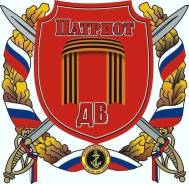 Контролер-охранник