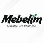 Дизайнер-конструктор мебели, конструктор, консультант