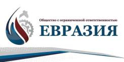 Переводчик. Менеджер по оптовым продажам