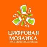Продавец-консультант