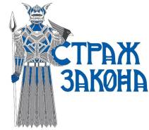 Представитель