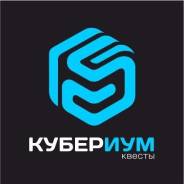 Администратор-оператор