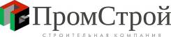 Про строй. Трест Промстрой. Промстрой Хабаровск. ООО «Промстрой» Хабаровск лого. Промстрой Мытищи.