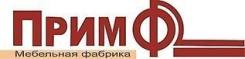 Руководитель коммерческого отдела