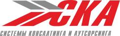 Руководитель автотранспортного подразделения