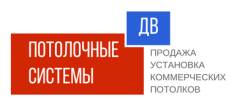 Расклейщик объявлений