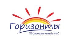 Педагог раннего развития