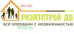 Расклейщик
