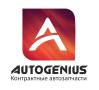 Autogenius