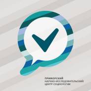 Интервьюер. Исполнитель для осуществления социологических опросов