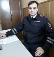 инспектор ДПС