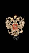 Докер-механизатор