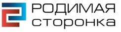 Грузчик
