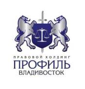 Помощник юриста