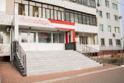 Администратор гостиницы