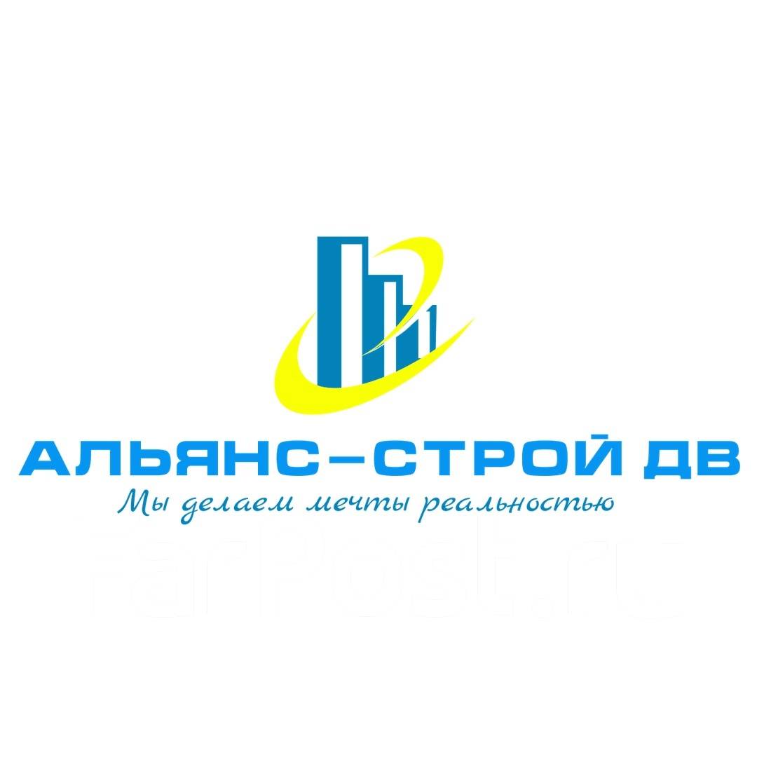 Альянс строй