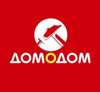 Прораб
