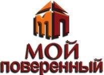 Агент по недвижимости