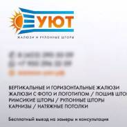 Продавец на Центральный рынок. В раздел фрукты и овощи.
