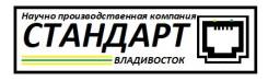 Помощник ГЛАВНОГО инженера