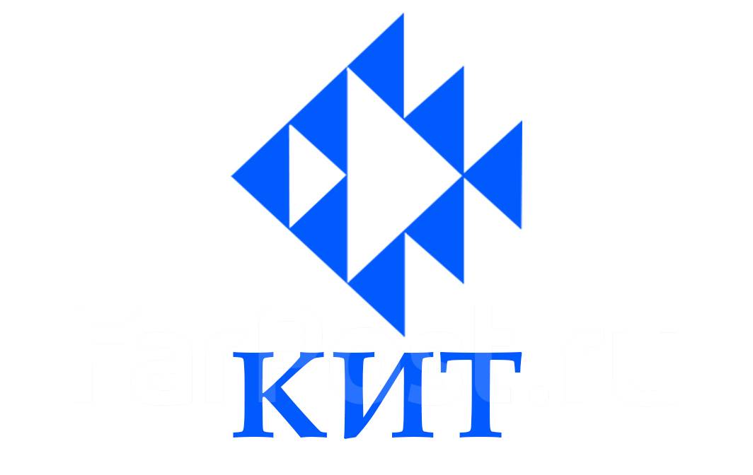 Менеджер по оптовым продажам свежемороженой рыбы, работа в ООО "ТК КИТ ...