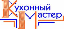 Дизайн-менеджер