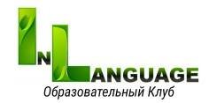 Преподаватель английского языка