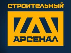Кровельщик