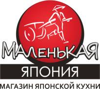 Повар