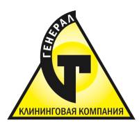 Уборщик
