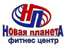 Рабочий по комплексному обслуживанию и ремонту здания