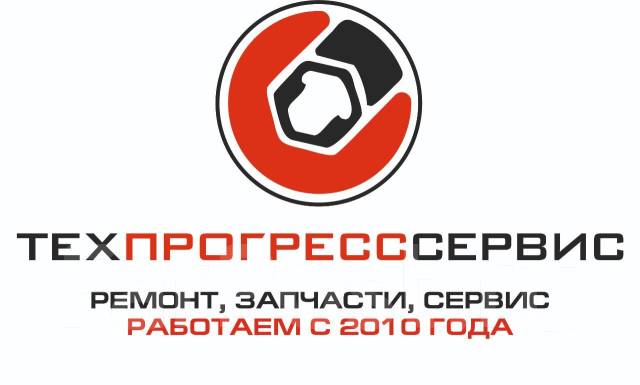 Водитель-экспедитор, работа в ООО ТехПрогрессСервис во Владивостоке