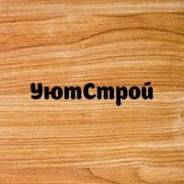 Отделочник-универсал