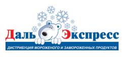 Водитель-экспедитор