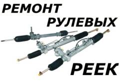 Автомеханик