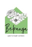 Ночной продавец-флорист