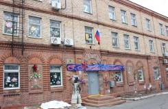Музыкальный работник
