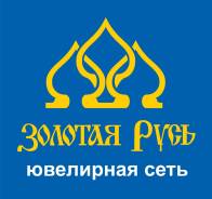 Продавец-консультант