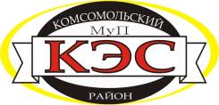 Инженер