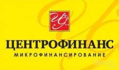 Менеджер по работе с клиентами г. Дальнереченск