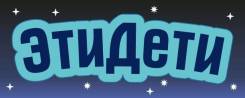 Продавец