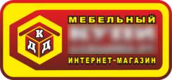 Менеджер по продажам