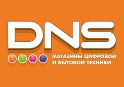    DNS TechnoPoint 