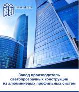 Конструктор-технолог