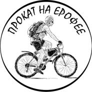 Помощник
