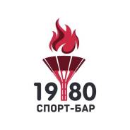 Официант